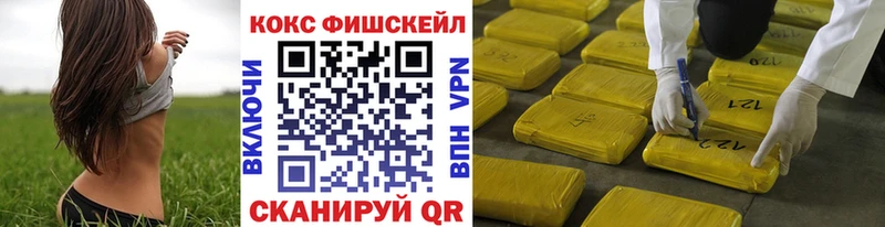 Кокаин Боливия Калач