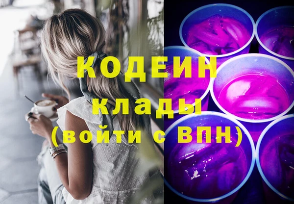 СК Абдулино