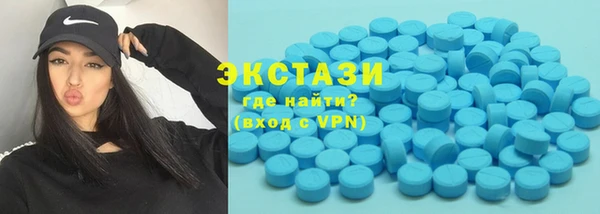 дурь Алзамай