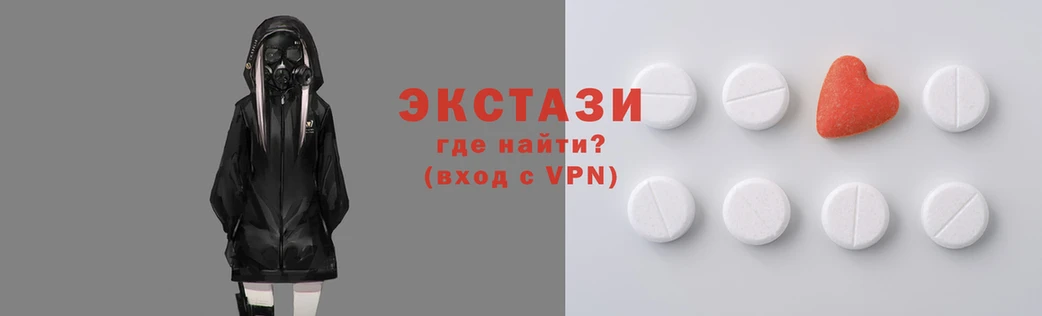 дистиллят марихуана Абаза
