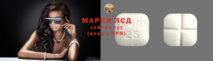 гашишное масло Майский