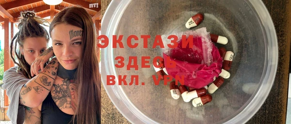 дурь Алзамай