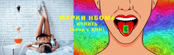 дурь Алзамай