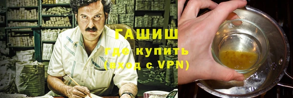 дурь Алзамай