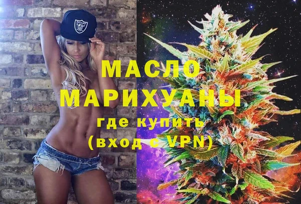 трава Покров