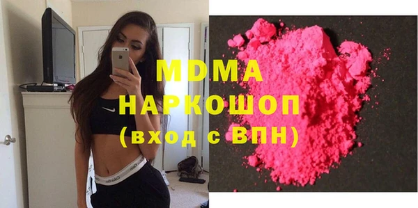 спайс Алексин